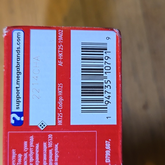 NIB Mattel MEGA Pokémon Deagonite Building Block Set - Picture 9 of 9